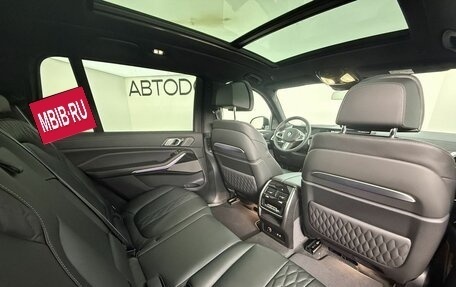 BMW X7, 2026 год, 17 850 000 рублей, 11 фотография
