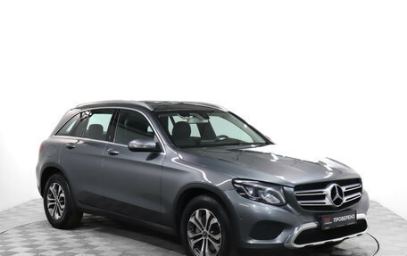 Mercedes-Benz GLC, 2018 год, 3 349 000 рублей, 4 фотография