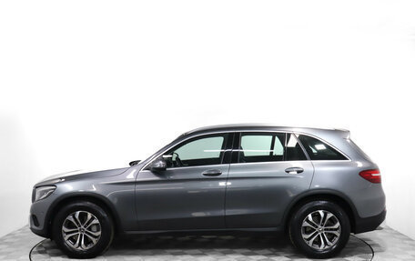 Mercedes-Benz GLC, 2018 год, 3 349 000 рублей, 9 фотография