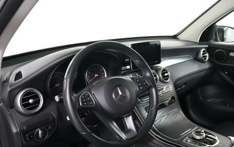 Mercedes-Benz GLC, 2018 год, 3 349 000 рублей, 14 фотография