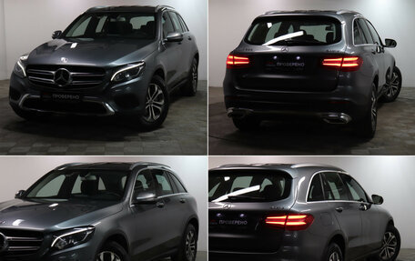 Mercedes-Benz GLC, 2018 год, 3 349 000 рублей, 25 фотография