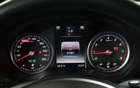 Mercedes-Benz GLC, 2018 год, 3 349 000 рублей, 12 фотография
