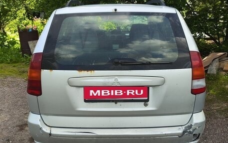 Mitsubishi Space Star I рестайлинг, 1999 год, 165 000 рублей, 2 фотография