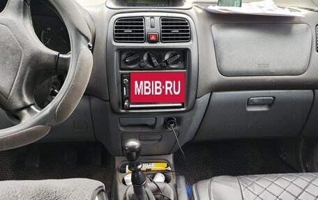 Mitsubishi Space Star I рестайлинг, 1999 год, 165 000 рублей, 4 фотография