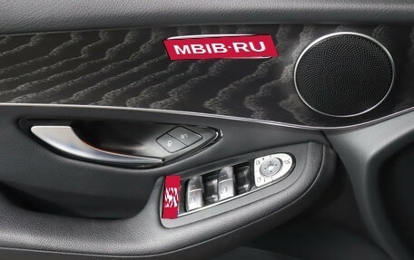Mercedes-Benz GLC, 2018 год, 3 349 000 рублей, 21 фотография