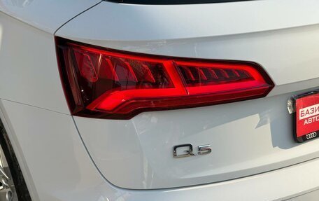 Audi Q5, 2019 год, 3 350 000 рублей, 8 фотография