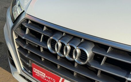 Audi Q5, 2019 год, 3 350 000 рублей, 15 фотография