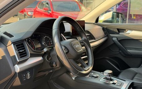 Audi Q5, 2019 год, 3 350 000 рублей, 20 фотография