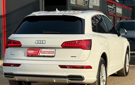 Audi Q5, 2019 год, 3 350 000 рублей, 12 фотография