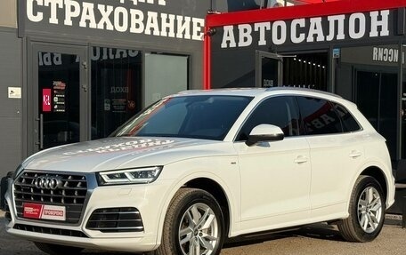 Audi Q5, 2019 год, 3 350 000 рублей, 6 фотография