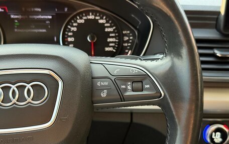 Audi Q5, 2019 год, 3 350 000 рублей, 24 фотография