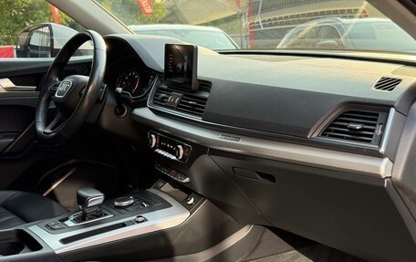 Audi Q5, 2019 год, 3 350 000 рублей, 39 фотография