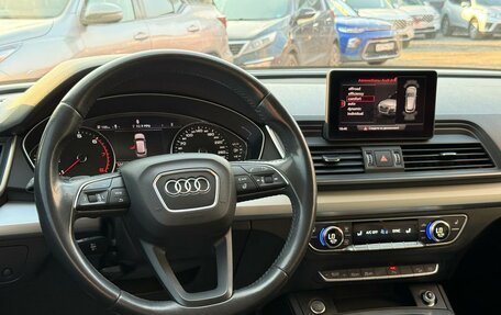 Audi Q5, 2019 год, 3 350 000 рублей, 34 фотография