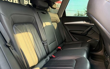 Audi Q5, 2019 год, 3 350 000 рублей, 37 фотография