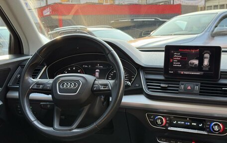 Audi Q5, 2019 год, 3 350 000 рублей, 35 фотография