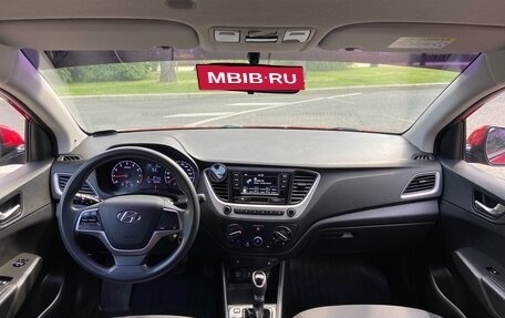 Hyundai Solaris II рестайлинг, 2017 год, 1 250 000 рублей, 11 фотография