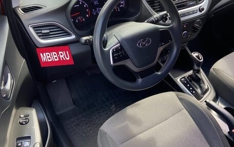 Hyundai Solaris II рестайлинг, 2017 год, 1 250 000 рублей, 12 фотография