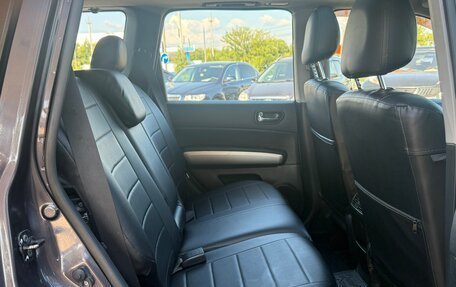 Nissan X-Trail, 2011 год, 1 340 000 рублей, 14 фотография
