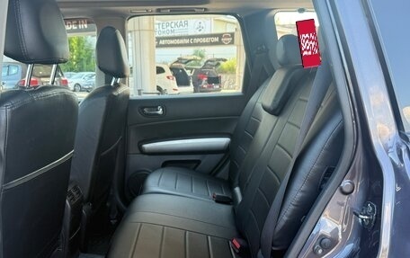 Nissan X-Trail, 2011 год, 1 340 000 рублей, 13 фотография