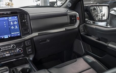Ford F-150, 2021 год, 8 900 000 рублей, 27 фотография