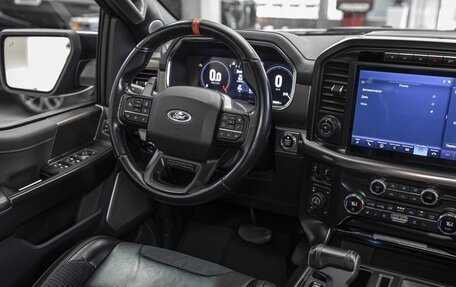 Ford F-150, 2021 год, 8 900 000 рублей, 26 фотография