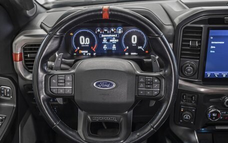 Ford F-150, 2021 год, 8 900 000 рублей, 28 фотография