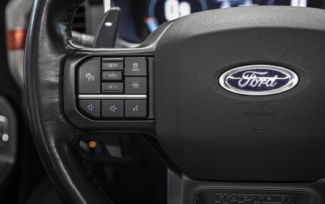 Ford F-150, 2021 год, 8 900 000 рублей, 36 фотография