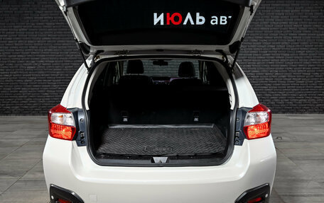 Subaru XV I рестайлинг, 2012 год, 1 300 000 рублей, 7 фотография