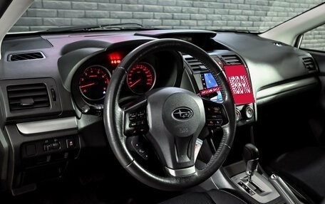 Subaru XV I рестайлинг, 2012 год, 1 300 000 рублей, 13 фотография