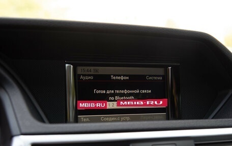 Mercedes-Benz E-Класс, 2012 год, 1 498 000 рублей, 15 фотография