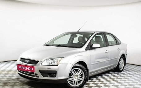 Ford Focus II рестайлинг, 2006 год, 525 000 рублей, 2 фотография