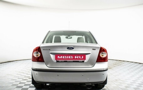 Ford Focus II рестайлинг, 2006 год, 525 000 рублей, 7 фотография