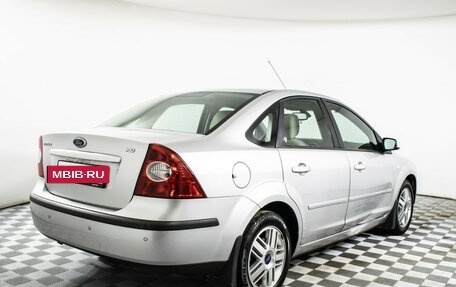 Ford Focus II рестайлинг, 2006 год, 525 000 рублей, 6 фотография