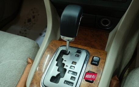 Toyota Mark II IX (X110), 2003 год, 819 000 рублей, 17 фотография