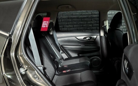 Nissan X-Trail, 2018 год, 1 995 000 рублей, 18 фотография