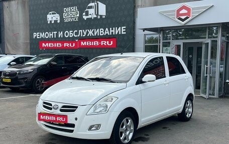 FAW V2, 2013 год, 200 000 рублей, 3 фотография