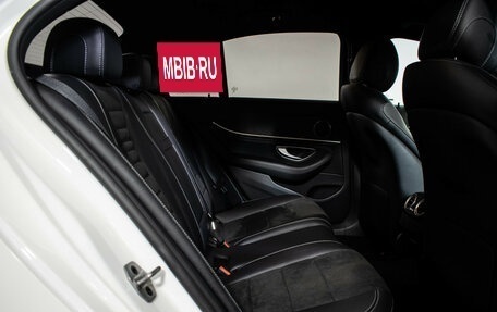 Mercedes-Benz E-Класс, 2022 год, 4 135 000 рублей, 10 фотография