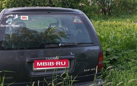 Dodge Ram Van, 1996 год, 500 000 рублей, 4 фотография