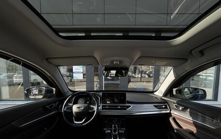 Chery Tiggo 8 Pro, 2023 год, 2 045 000 рублей, 7 фотография