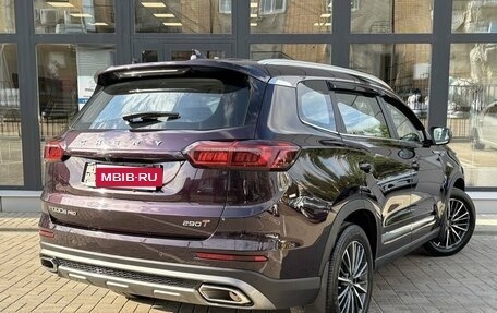 Chery Tiggo 8 Pro, 2023 год, 2 045 000 рублей, 3 фотография
