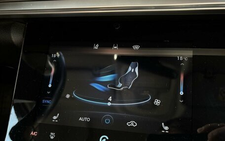 Chery Tiggo 8 Pro, 2023 год, 2 045 000 рублей, 22 фотография