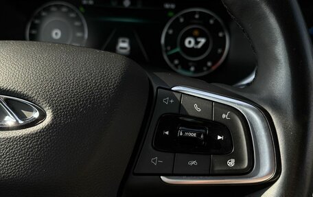 Chery Tiggo 8 Pro, 2023 год, 2 045 000 рублей, 19 фотография