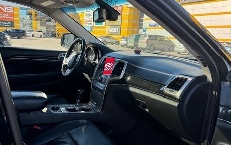 Jeep Grand Cherokee, 2012 год, 2 050 000 рублей, 5 фотография