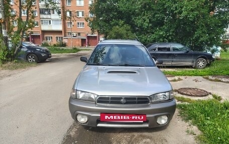 Subaru Legacy III, 1999 год, 220 000 рублей, 2 фотография