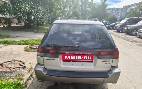 Subaru Legacy III, 1999 год, 220 000 рублей, 5 фотография