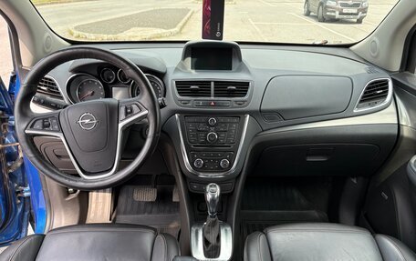 Opel Mokka I, 2015 год, 1 400 000 рублей, 11 фотография