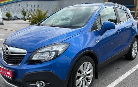 Opel Mokka I, 2015 год, 1 400 000 рублей, 5 фотография