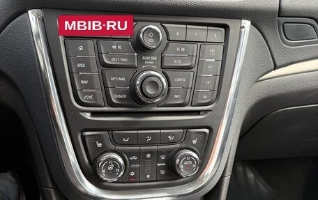Opel Mokka I, 2015 год, 1 400 000 рублей, 20 фотография