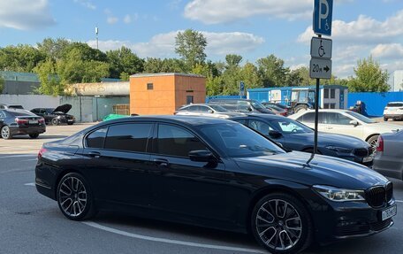 BMW 7 серия, 2016 год, 4 800 000 рублей, 5 фотография