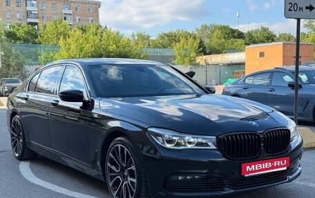 BMW 7 серия, 2016 год, 4 800 000 рублей, 3 фотография